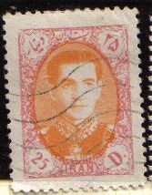 IRAN 1957 Scott 1084 Sello Usado Mohammad Shah Reza Pahlavi Stamp