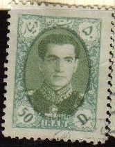 IRAN 1957 Scott 1085 Sello Usado Mohammad Shah Reza Pahlavi Stamp