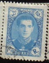 IRAN 1957 Scott 1089 Sello Usado Mohammad Shah Reza Pahlavi Stamp