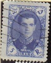 IRAN 1957 Scott 1091 Sello Usado Mohammad Shah Reza Pahlavi Stamp
