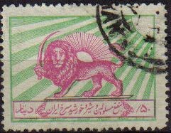 IRAN 1965 Scott RA8 Sello Cruz Roja Irani y emblema sol Usado