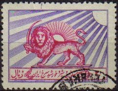 IRAN 1965 Scott RA9 Sello Cruz Roja Irani y emblema sol Usado