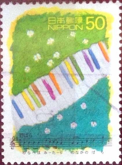 Scott#2618 intercambio 0,35 usd 50 y. 1998