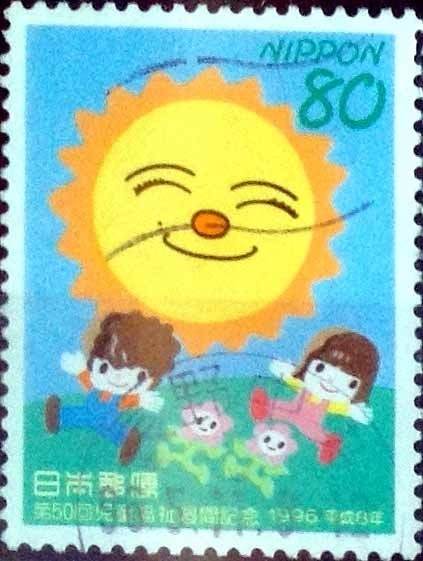 Scott#2522 intercambio 0,40 usd 80 y. 1996