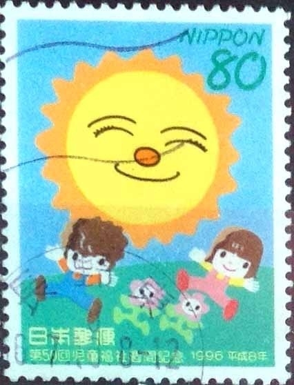 Scott#2522 intercambio 0,40 usd 80 y. 1996