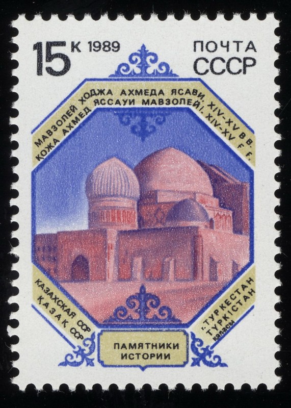 Kazajistán - El Mausoleo de Khoja Ahmad Yasawi