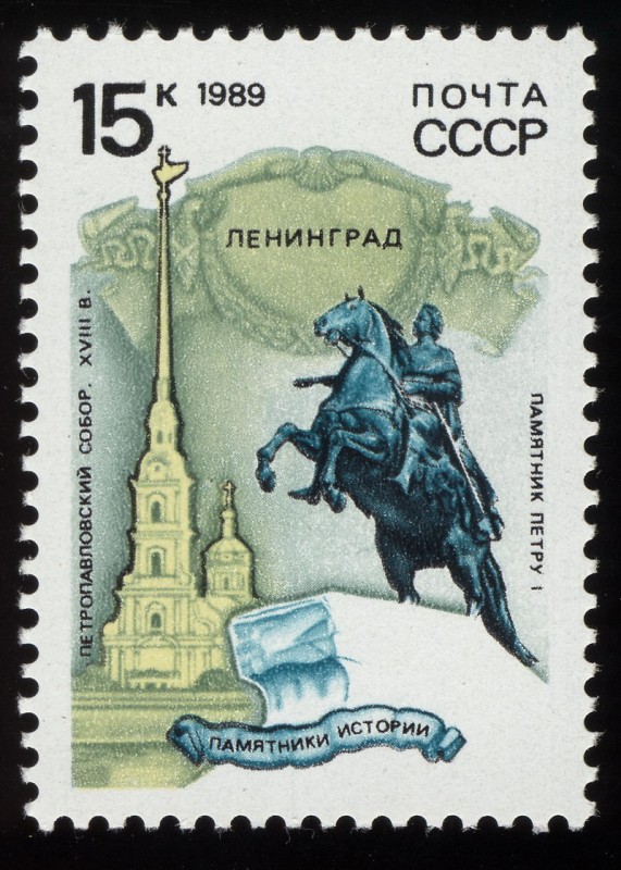 Rusia - Centro histórico de San Petersburgo y conjuntos monumentales anexos