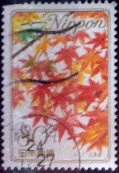 Scott#3135 intercambio 0,60 usd 80 y. 2009