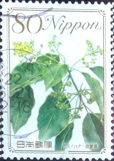 Scott#3216 intercambio 0,90 usd 80 y. 2010