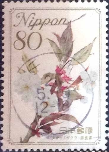 Scott#3103 intercambio 0,60 usd 80 y. 2009