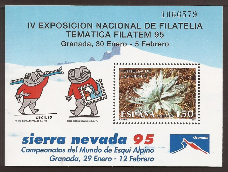 IV Exposición de Filatelia Temática FILATEM'95  1995  130 ptas