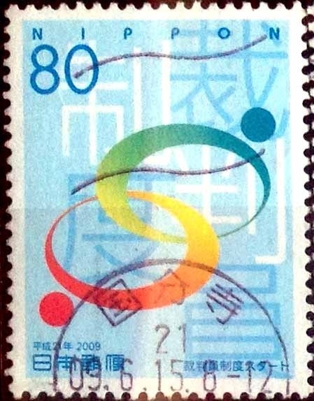 Scott#3116 intercambio 0,60 usd  80 y. 2009