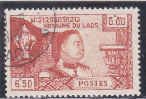 Reino de Laos