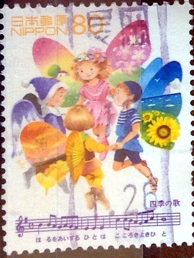 Scott#2657 intercambio 0,40 usd 80 y. 1999