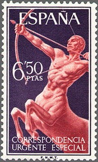 ESPAÑA 1966 1766 Sello Nuevo Correspondencia Urgente Especial Alegorias Centauro