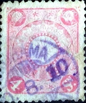 Scott#99 intercambio 1,25 usd 4 s, 1899