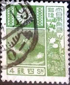 Scott#242 intercambio, 0,20 usd 4 s, 1937