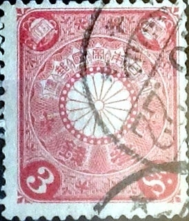 Scott#98 intercambio, 0,25 usd 3 s, 1906