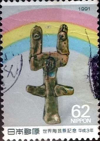 Scott#1991 intercambio, 0,35 usd  62 y, 1991