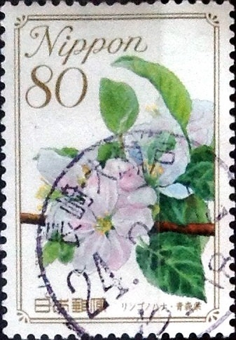 Scott#3311 intercambio, 0,90 usd 80 y. 2011
