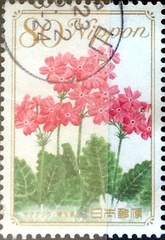 Scott#3312 intercambio, 0,90 usd 80 y. 2011