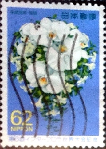Scott#1840 intercambio, 0,35 usd 62 y. 1989