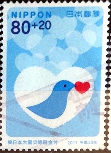 Scott#B62 intercambio, 2,50 usd, 80+20 y. 2011