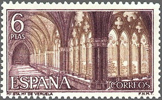 ESPAÑA 1967 1836 Sello Nuevo Monasterio Veruela (Zaragoza) Claustro Gótico