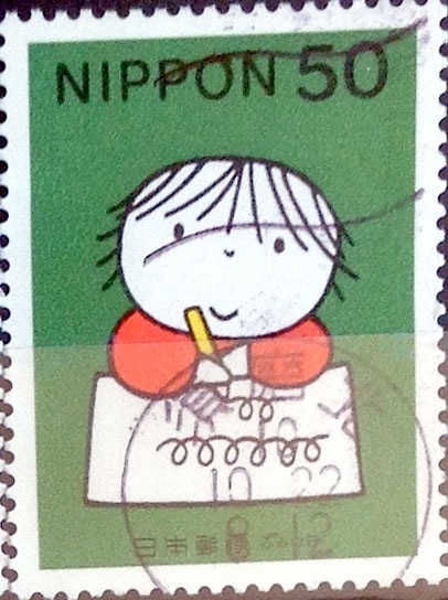 Scott#2624 nf2b intercambio, 0,35 usd, 50 y. 1998