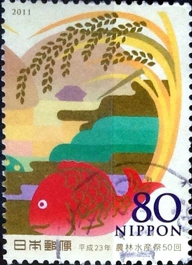Scott#3395 intercambio, 0,90 usd, 80 y. 2011