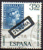ESPAÑA 1968 1870 Sello Dia Mundial del Sello Serena Badajoz Pruebas Prefilatelicas Usado