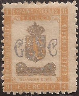Franquicia Postal. Ejército Expedicionario. Melilla  1893  Guardia Civil