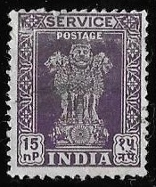 India-cambio