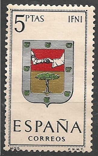 Escudos de las capitales de provincia españolas. ED 1551