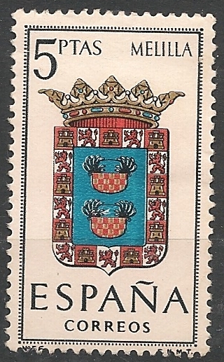 Escudos de las capitales de provincias españolas. ED 1703