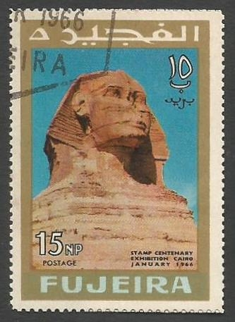 FUJEIRA - Intl. Stamp Exhibition, Cairo: 100 years of Egyptian stamps