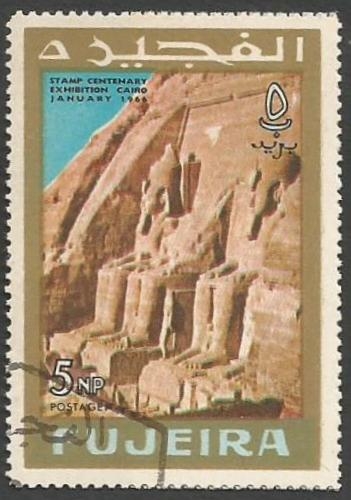 FUJEIRA - Intl. Stamp Exhibition, Cairo: 100 years of Egyptian stamps