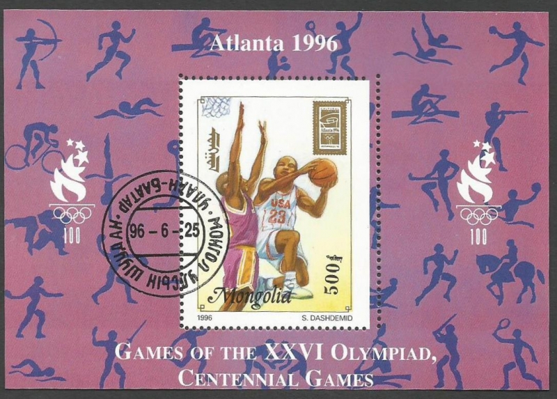 Games of the XXVI Olympiad, Centennial Games - Atlanta 1996