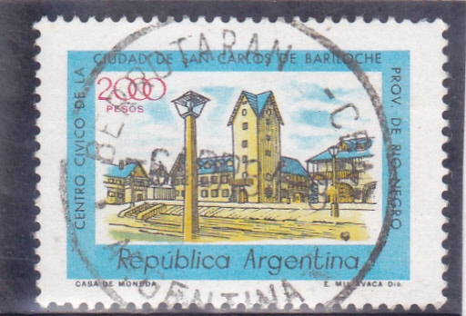 centro cívico de la ciudad de San carlos Bariloche