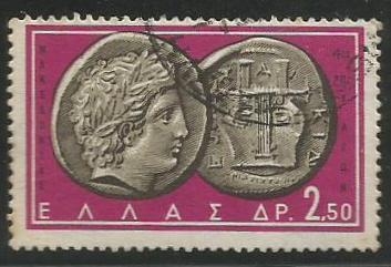 Apollo and Lyre, Chalcidice, Macedonia, 4th cent. B.C.