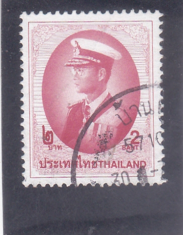 Rey Bhumibol