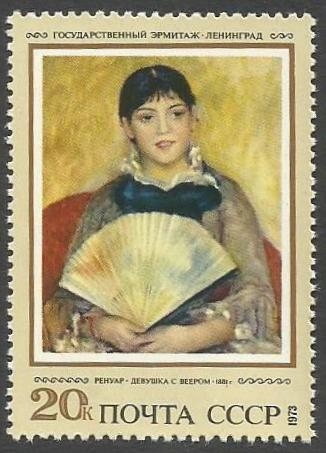 Girl with a Fan 1881, Renoir (1841-1919)