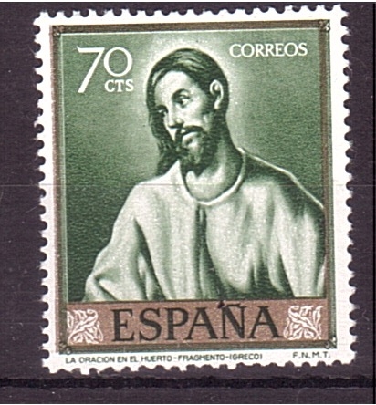 Día del Sello- El Greco