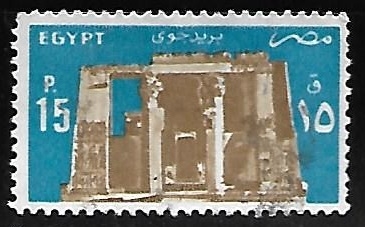 Temple of Horus, Edfu