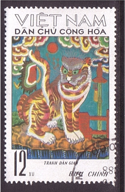 El Año del Tigre