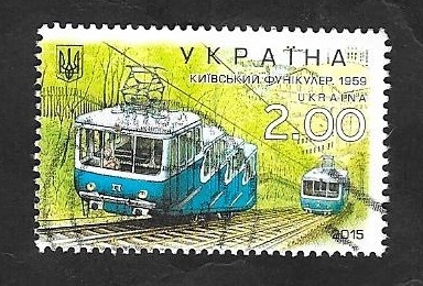 1204 - Funicular de Kiev