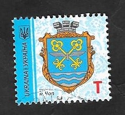 1318 - Escudo de la ciudad de Chop