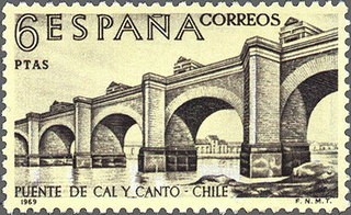ESPAÑA 1969 1943 Sello Nuevo Serie Forjadores de America Puente de Cal y Canto sobre rio Mapocho