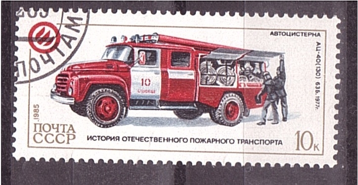 serie- Camiones de bomberos