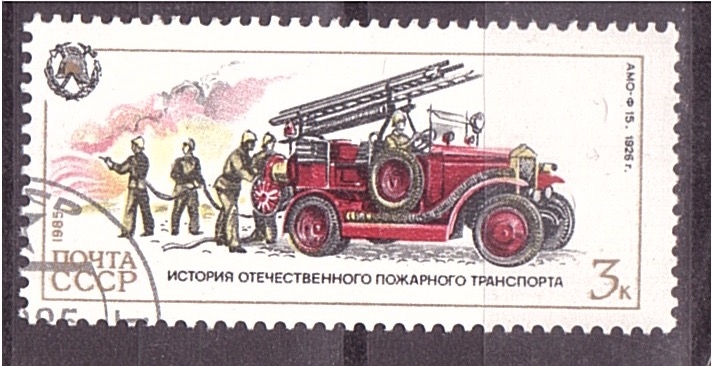 serie- Camiones de bomberos